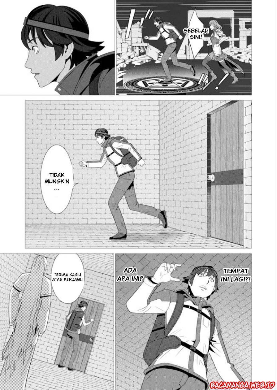 Sen no Sukiru o Motsu Otoko chapter 1